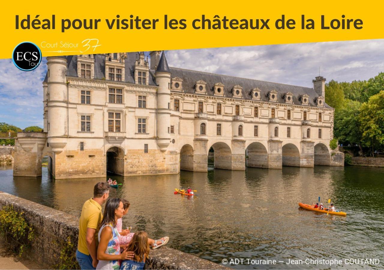 'Les Tropiques' - Parking Prive - Balcon - Tout Confort Joué-lés-Tours Esterno foto